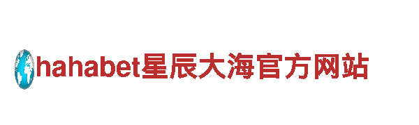 火爆游戏广告公司6566体育